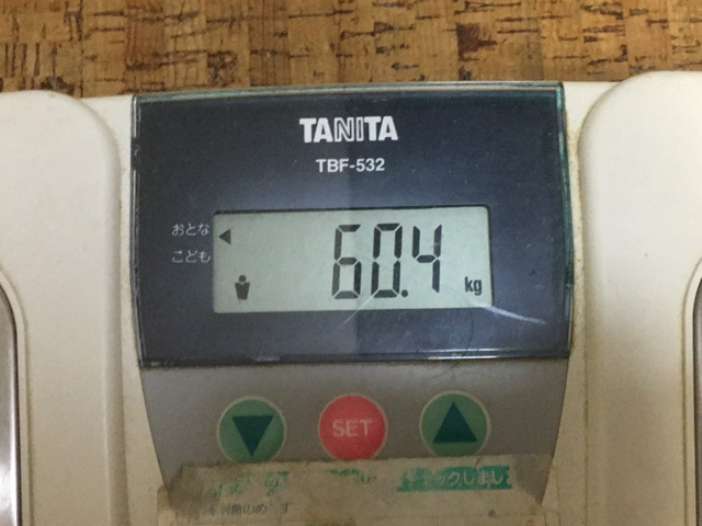 f:id:dreammiminabe53:20191121132858j:plain