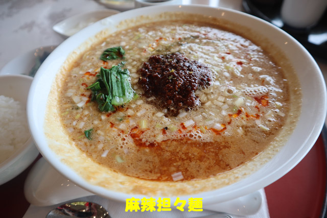 f:id:dreammiminabe53:20191125191932j:plain f:id:dreammiminabe53:20191125191932j:plain