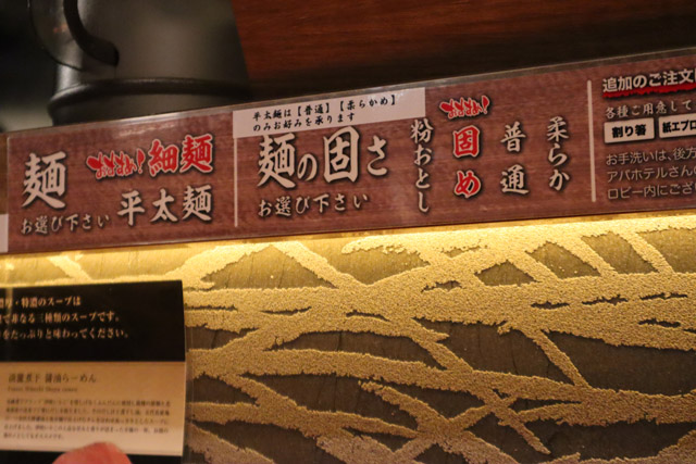 f:id:dreammiminabe53:20191128154616j:plain