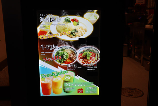 f:id:dreammiminabe53:20191216080701j:plain