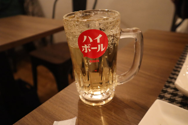 f:id:dreammiminabe53:20191216080746j:plain