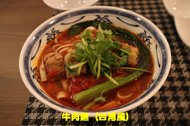 f:id:dreammiminabe53:20191216080947j:plain