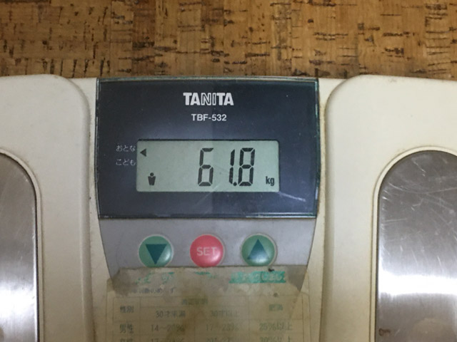 f:id:dreammiminabe53:20191227073720j:plain