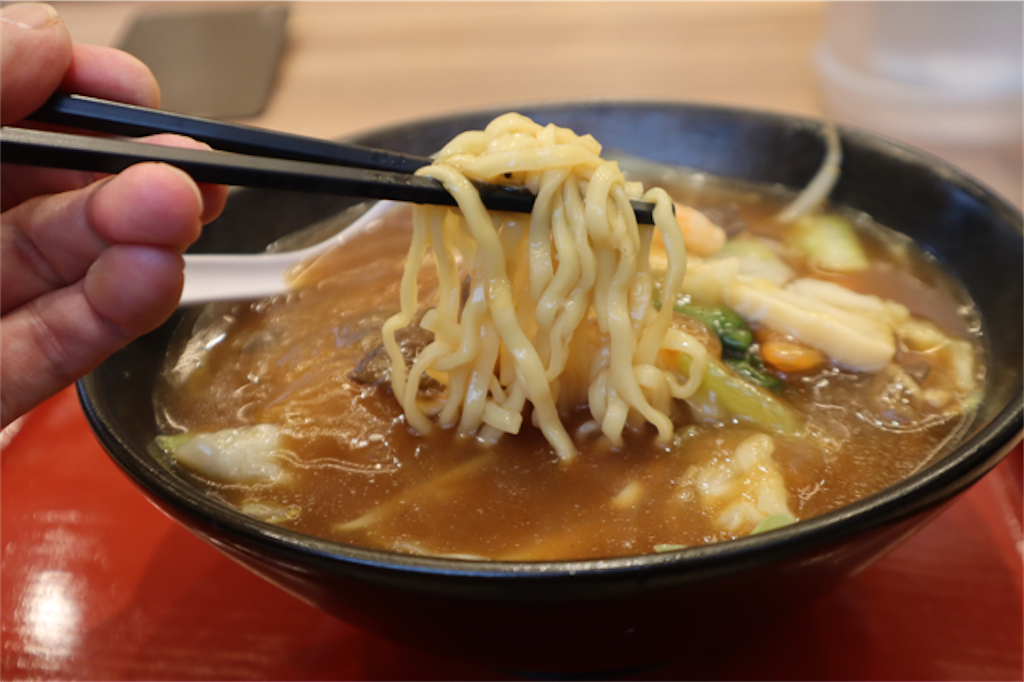 f:id:dreammiminabe53:20191231162045p:image f:id:dreammiminabe53:20191231162045p:image