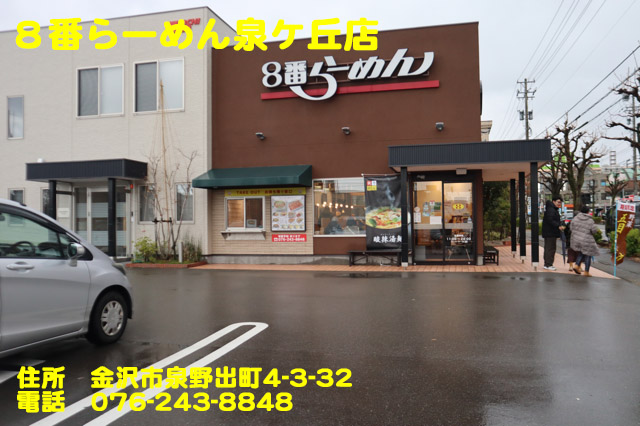 f:id:dreammiminabe53:20200101074857j:plain f:id:dreammiminabe53:20200101074857j:plain