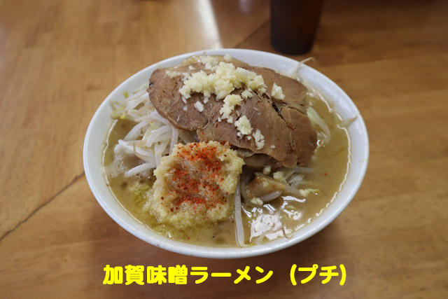 f:id:dreammiminabe53:20200101124734j:plain f:id:dreammiminabe53:20200101124734j:plain