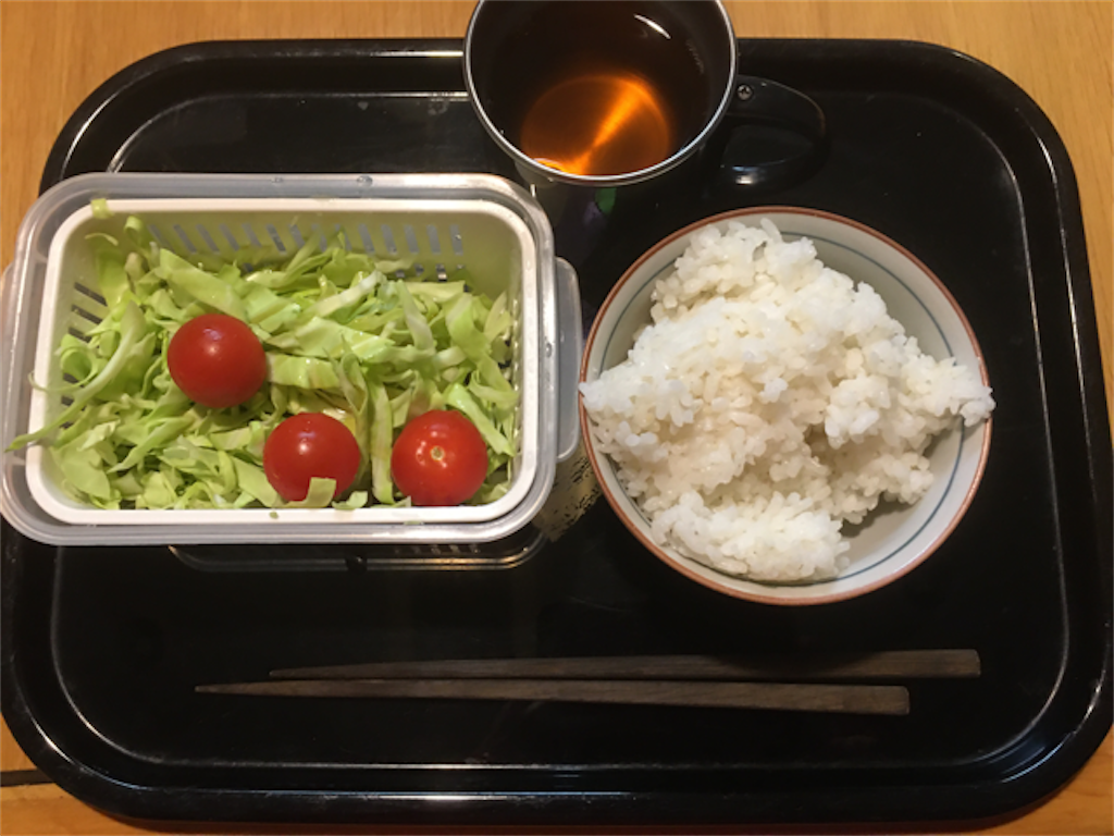 f:id:dreammiminabe53:20200103121029p:image