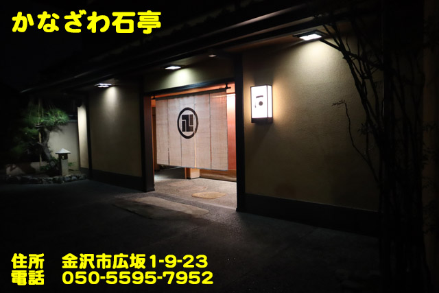f:id:dreammiminabe53:20200105161441j:plain f:id:dreammiminabe53:20200105161441j:plain
