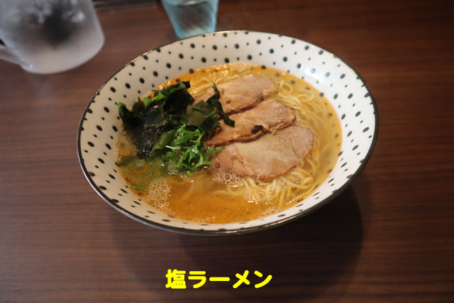 f:id:dreammiminabe53:20200109163958j:plain