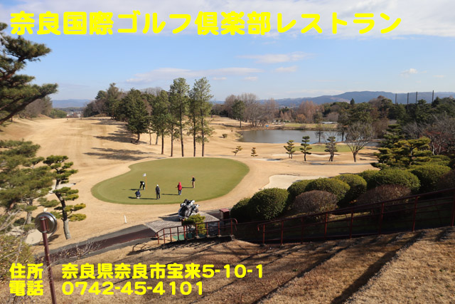 f:id:dreammiminabe53:20200114083100j:plain f:id:dreammiminabe53:20200114083100j:plain