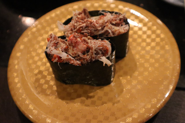 f:id:dreammiminabe53:20200115194726j:plain