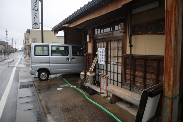 f:id:dreammiminabe53:20200116125729j:plain