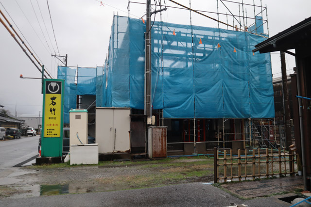 f:id:dreammiminabe53:20200116125733j:plain