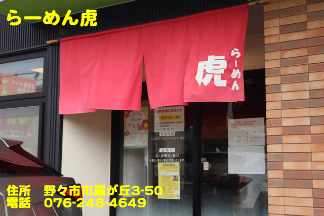 f:id:dreammiminabe53:20200120184528j:plain f:id:dreammiminabe53:20200120184528j:plain