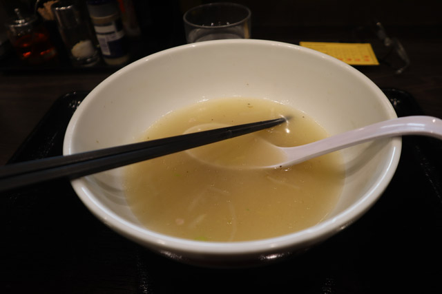 f:id:dreammiminabe53:20200120184654j:plain f:id:dreammiminabe53:20200120184654j:plain