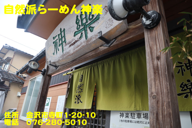f:id:dreammiminabe53:20200130145348j:plain
