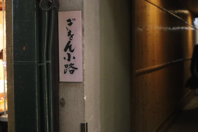 f:id:dreammiminabe53:20200201081624j:plain
