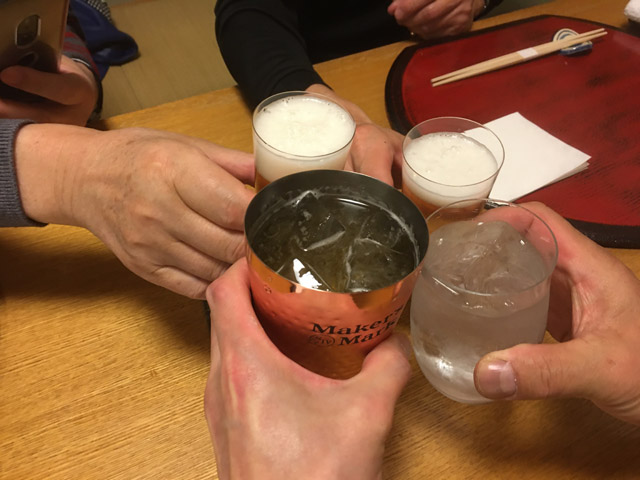 f:id:dreammiminabe53:20200201081704j:plain