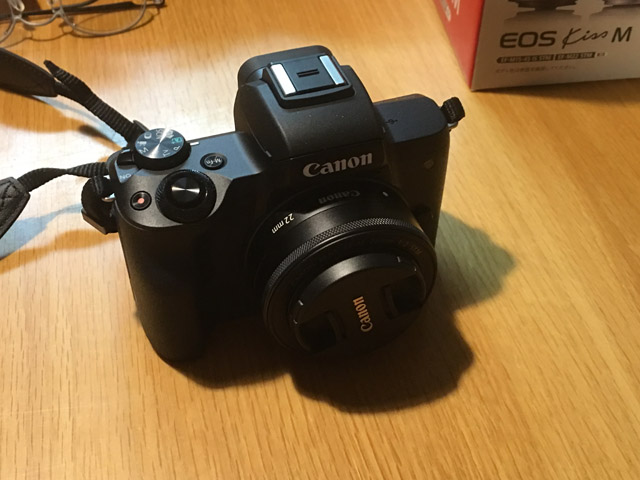 f:id:dreammiminabe53:20200204080239j:plain