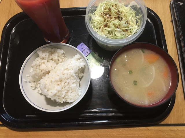 f:id:dreammiminabe53:20200217074200j:plain