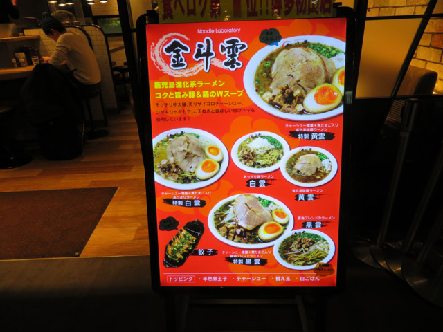 f:id:dreammiminabe53:20200224163434j:plain f:id:dreammiminabe53:20200224163434j:plain