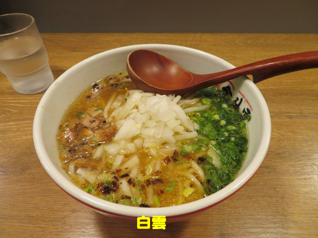 f:id:dreammiminabe53:20200224164028j:plain f:id:dreammiminabe53:20200224164028j:plain