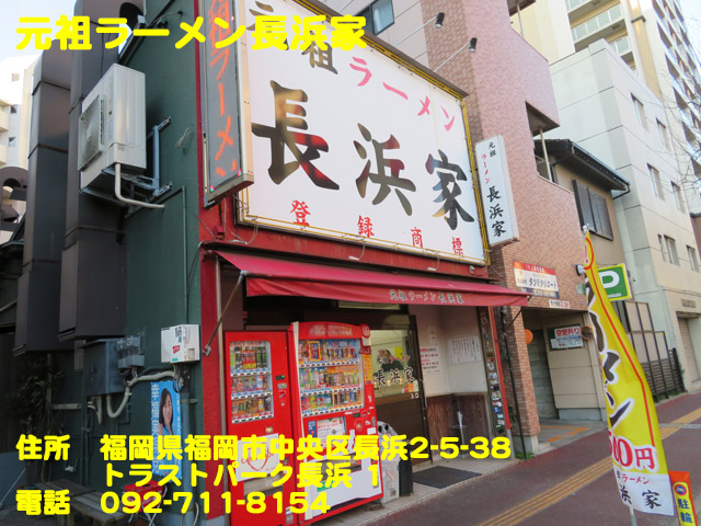 f:id:dreammiminabe53:20200225130437j:plain f:id:dreammiminabe53:20200225130437j:plain