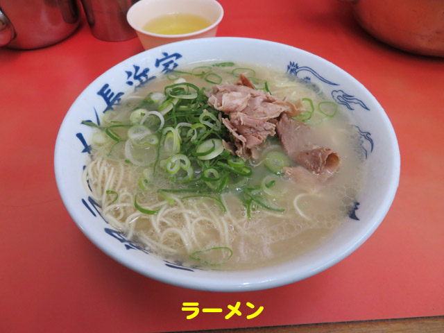 f:id:dreammiminabe53:20200225130517j:plain f:id:dreammiminabe53:20200225130517j:plain