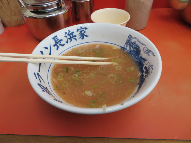 f:id:dreammiminabe53:20200225130607j:plain f:id:dreammiminabe53:20200225130607j:plain