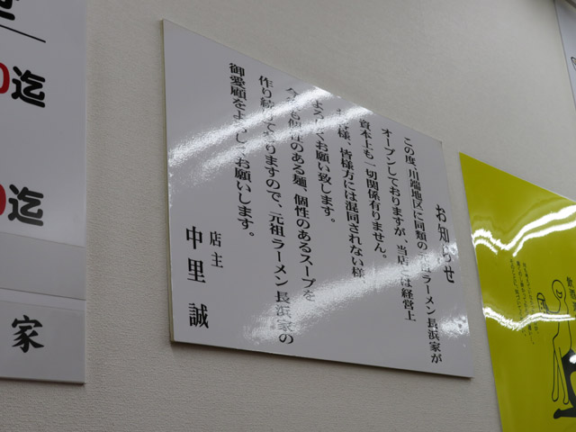 f:id:dreammiminabe53:20200225130701j:plain f:id:dreammiminabe53:20200225130701j:plain