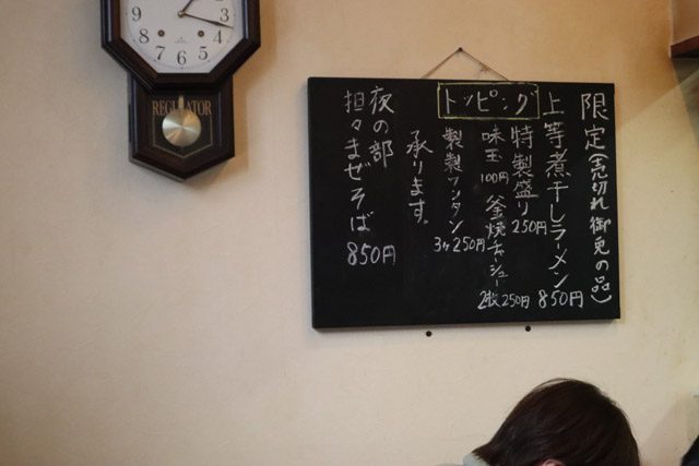 f:id:dreammiminabe53:20200227131904j:plain