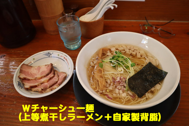 f:id:dreammiminabe53:20200227133322j:plain
