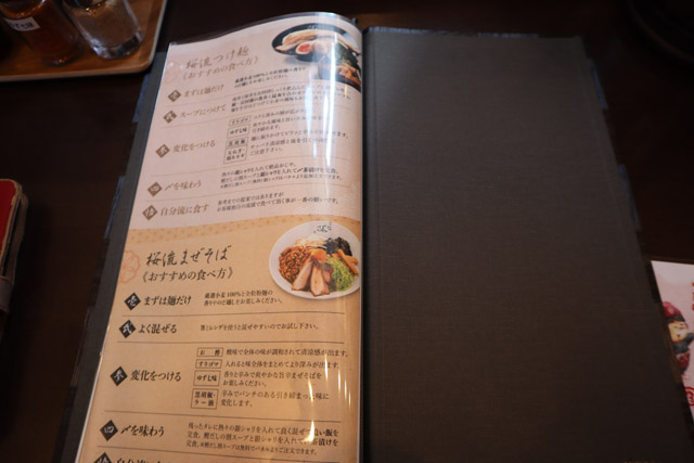 f:id:dreammiminabe53:20200312130411j:plain