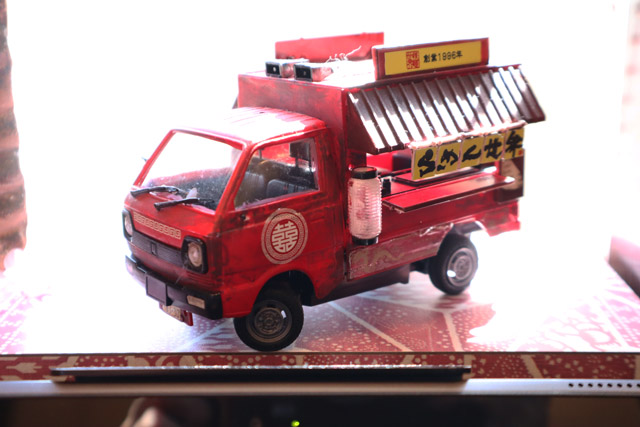 f:id:dreammiminabe53:20200312131157j:plain