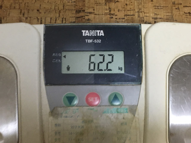 f:id:dreammiminabe53:20200318061203j:plain