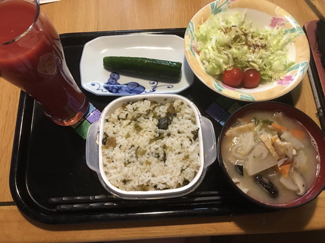 f:id:dreammiminabe53:20200318063353j:plain