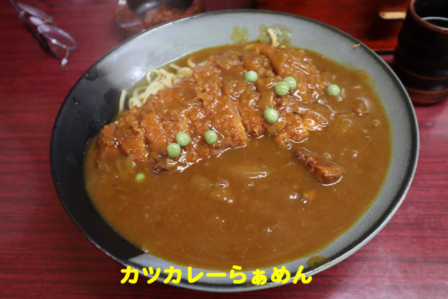 f:id:dreammiminabe53:20200323131401j:plain f:id:dreammiminabe53:20200323131401j:plain