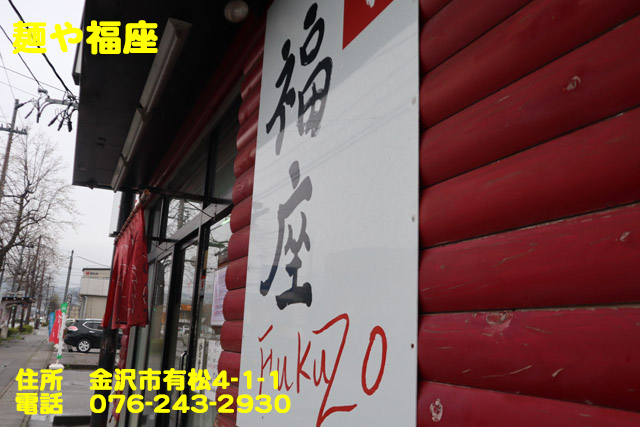 f:id:dreammiminabe53:20200401180529j:plain f:id:dreammiminabe53:20200401180529j:plain