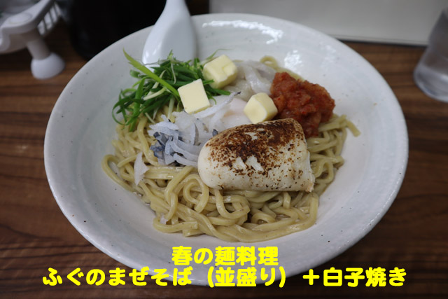 f:id:dreammiminabe53:20200401180537j:plain f:id:dreammiminabe53:20200401180537j:plain