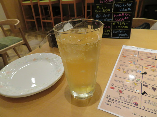 f:id:dreammiminabe53:20200403075902j:plain