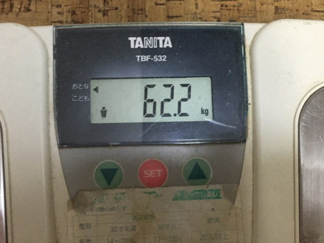 f:id:dreammiminabe53:20200405164634j:plain