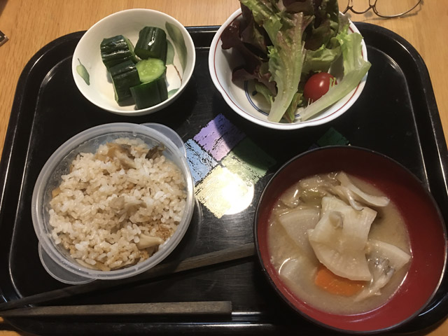 f:id:dreammiminabe53:20200405164638j:plain