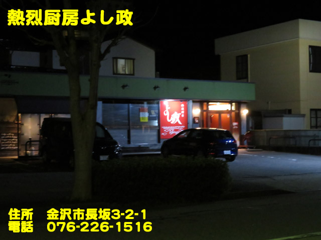 f:id:dreammiminabe53:20200406074444j:plain f:id:dreammiminabe53:20200406074444j:plain