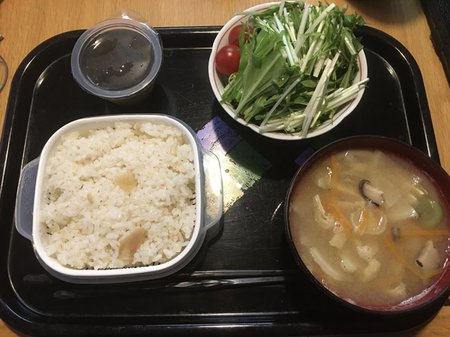 f:id:dreammiminabe53:20200407074913j:plain