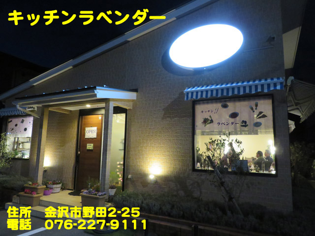 f:id:dreammiminabe53:20200407082704j:plain f:id:dreammiminabe53:20200407082704j:plain