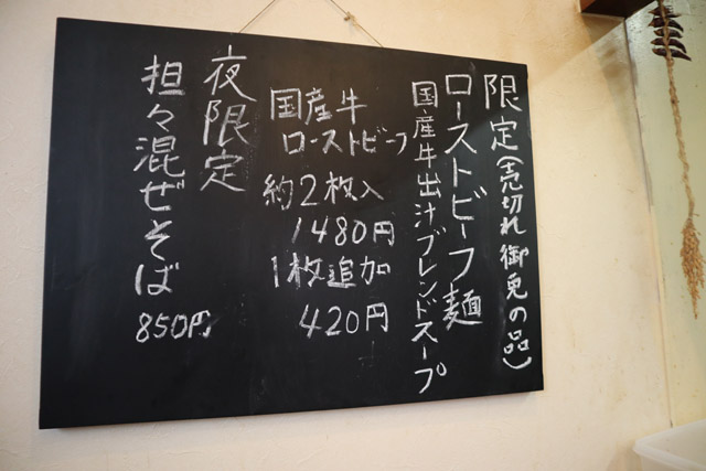 f:id:dreammiminabe53:20200407133037j:plain