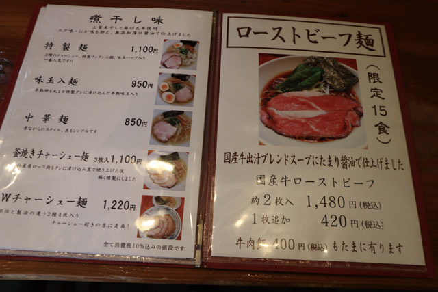 f:id:dreammiminabe53:20200407133042j:plain