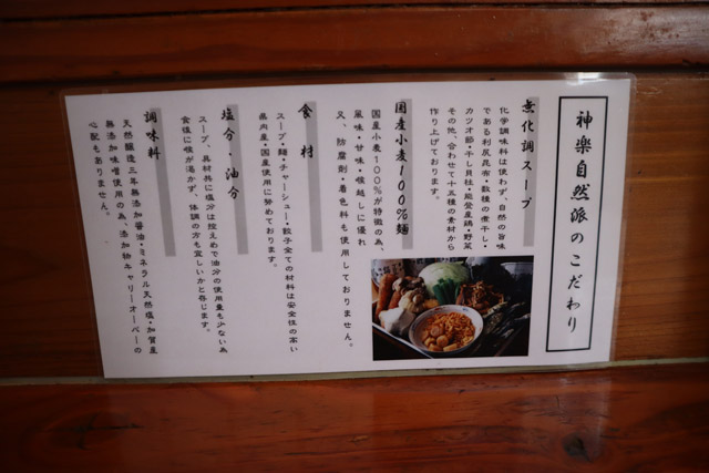 f:id:dreammiminabe53:20200407133046j:plain