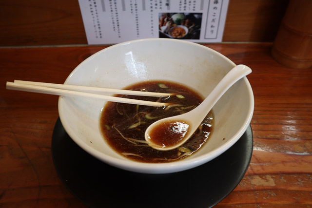 f:id:dreammiminabe53:20200407133115j:plain