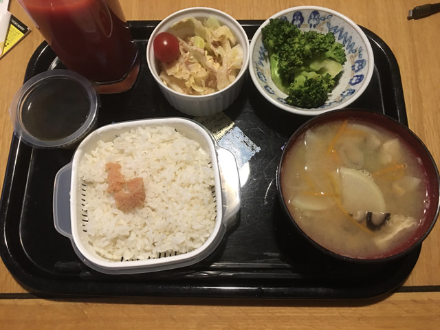 f:id:dreammiminabe53:20200408073635j:plain